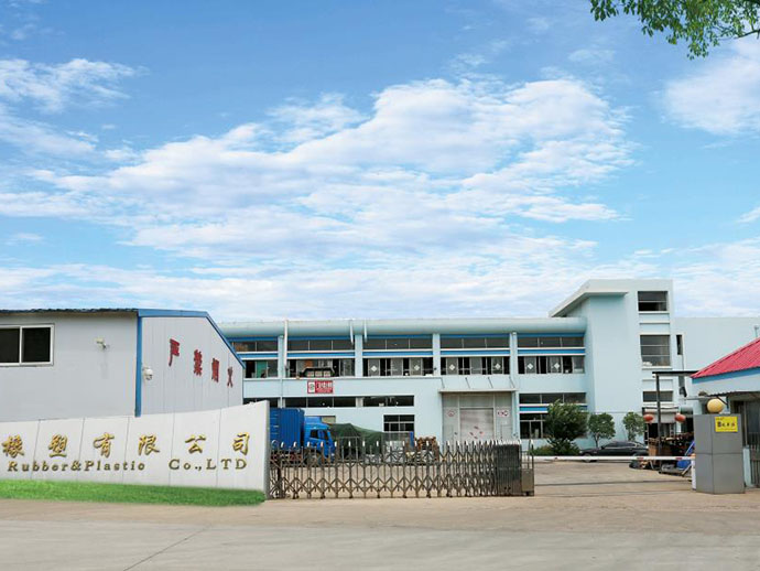 factory